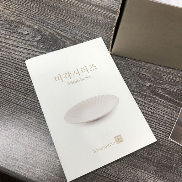 KWANGJUYO Migak-Series Matte White Asian Tea Cup And Saucers Pair Set - Picture 3 of 8